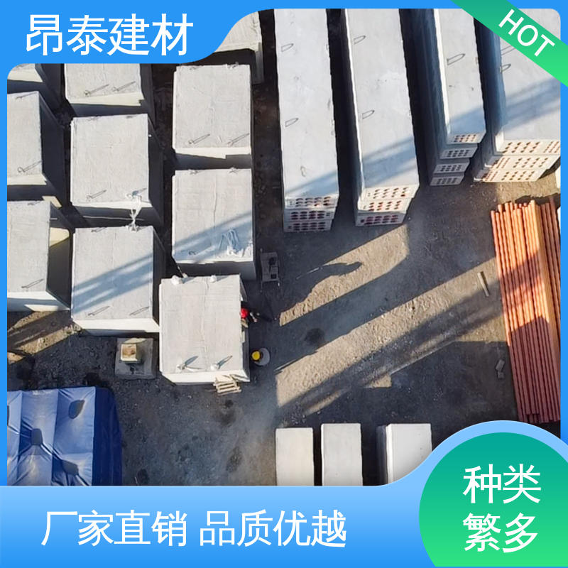 实力商家 出货质检 水泥箱涵 钢筋混泥土原材 电力箱涵