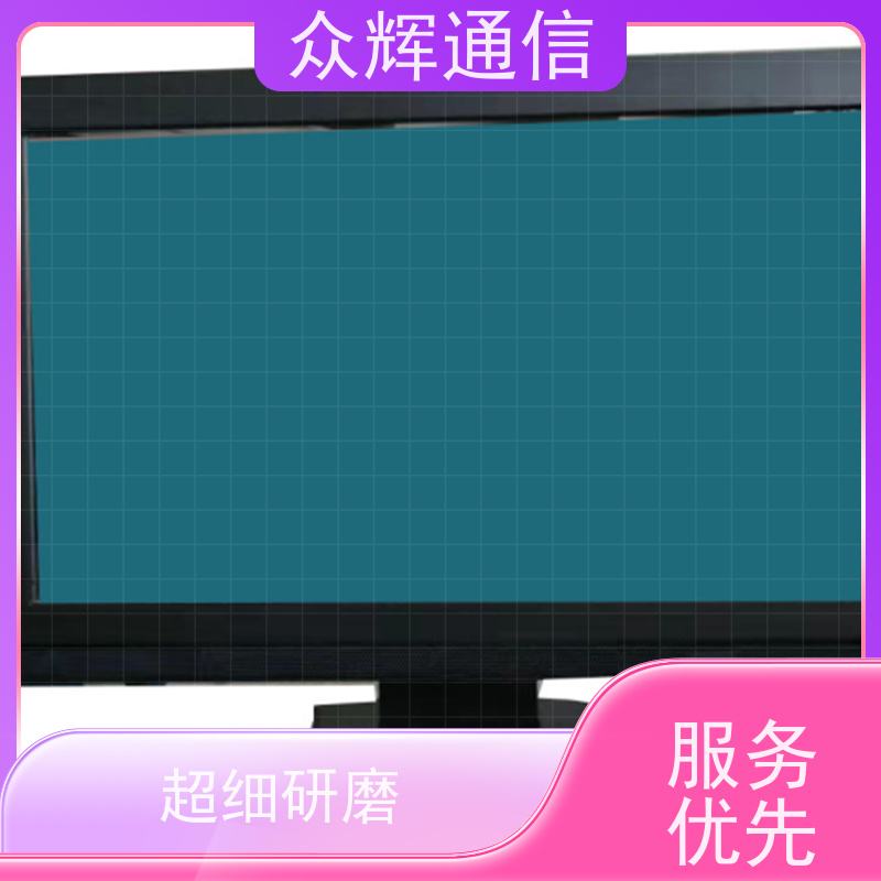 众图机柜 电磁屏蔽机桌 低泄射显示器设备 全国免费包邮 白色屏蔽设备