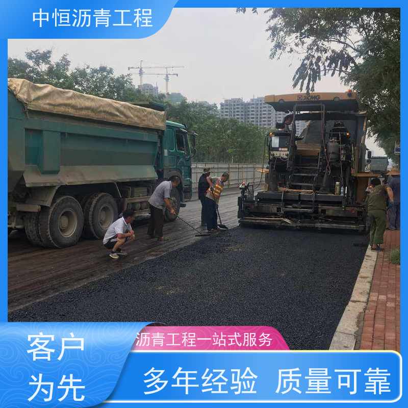 中 山 学校广场厂房地面 沥青路 面维 护 马路修建 一站式服务