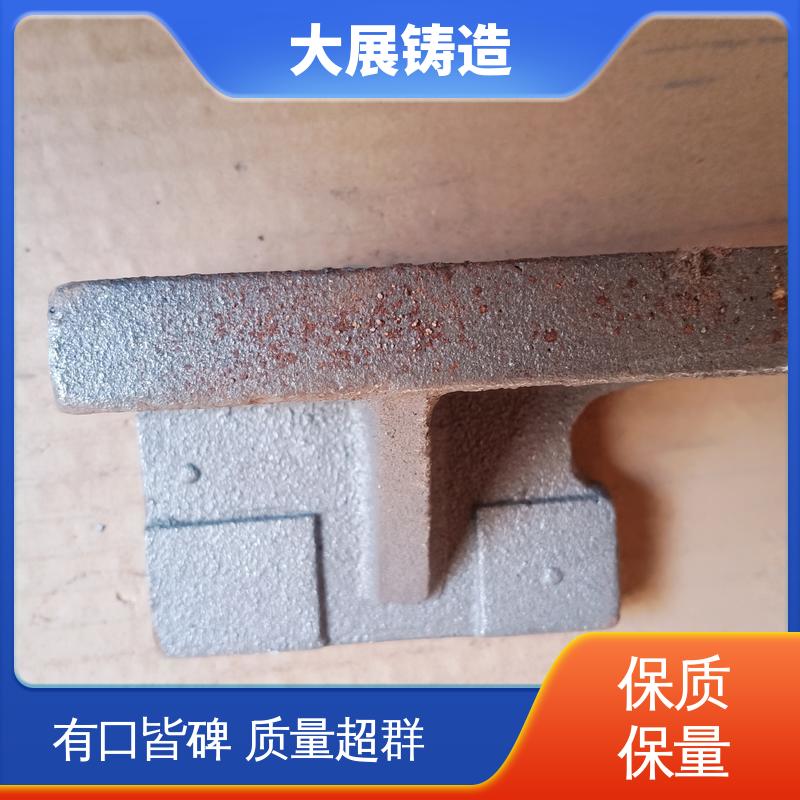 HT250球磨机端盖 机床轴承 各种机械零部件 不锈钢精密铸造 大展供应