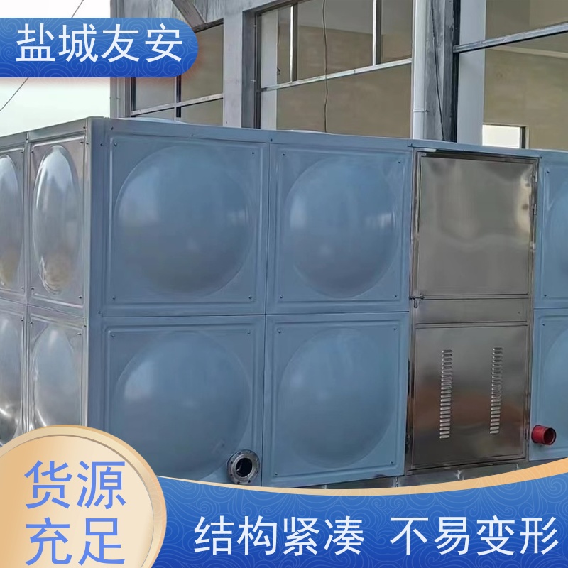 友安 不锈钢消防水箱 耐高温 不易滋生细菌 抗震性能优