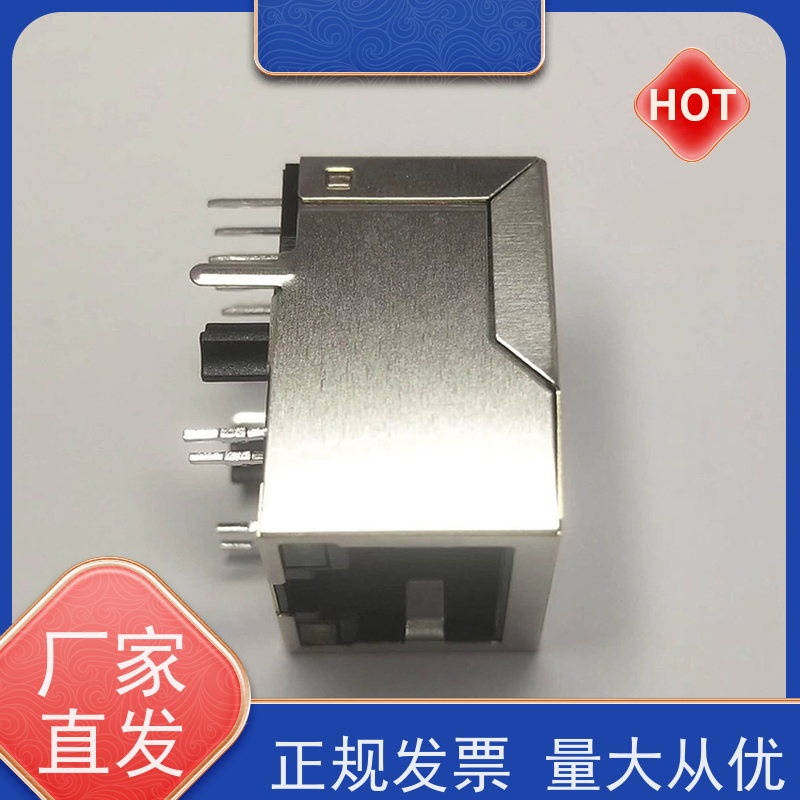 千兆网口RJ45 传输100base 工业以太网连接器 网络接口 RA19013G08GA