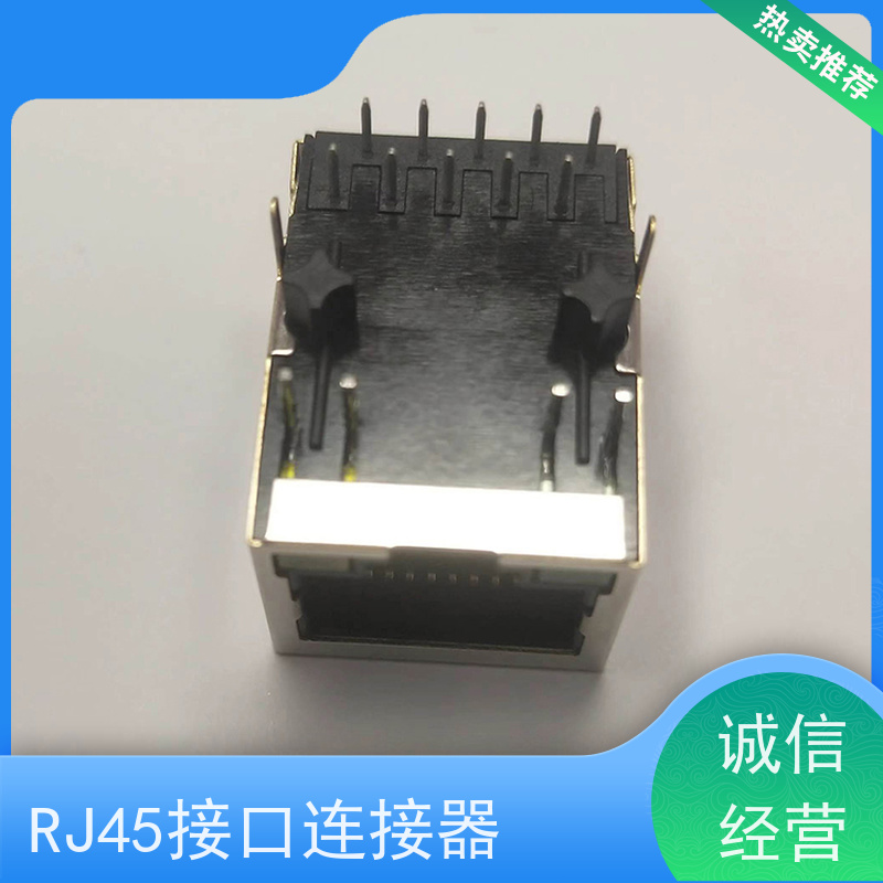 RJ45数据传输端口 卧式立式 工业以太网 接口 RA19013G08GA型