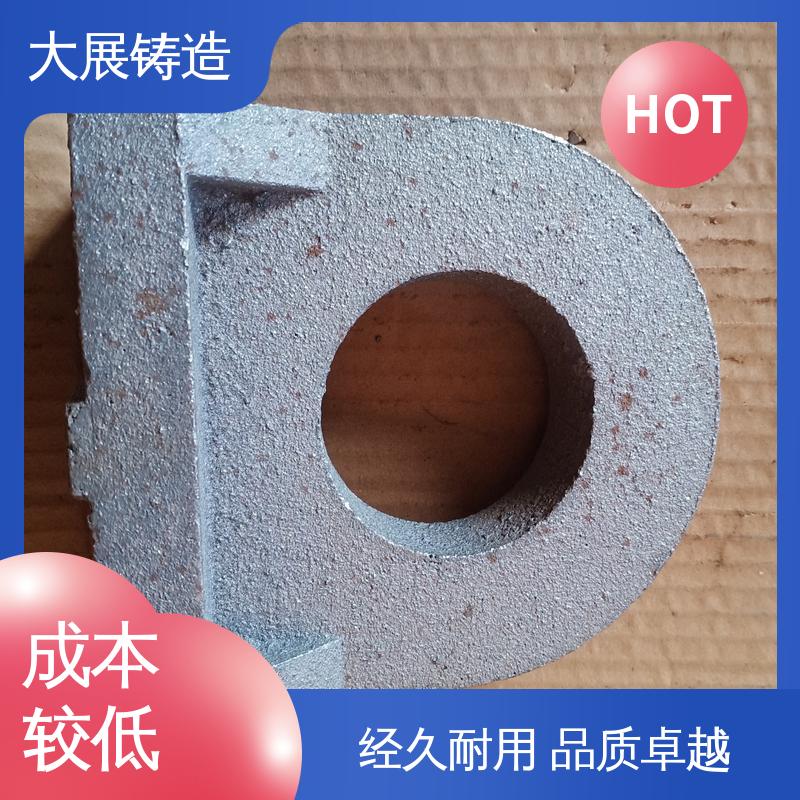 开模加工 精密铸造件 内滑块 树脂砂消失模铸件 大展供应