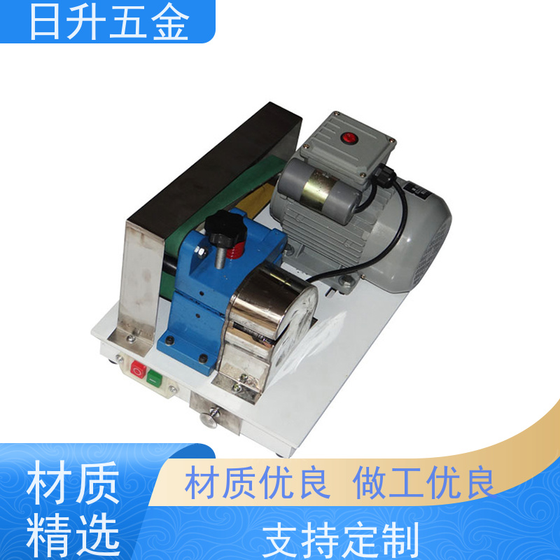 日升五金 脱漆皮机 提升产品质量 铝线圈 磨漆机