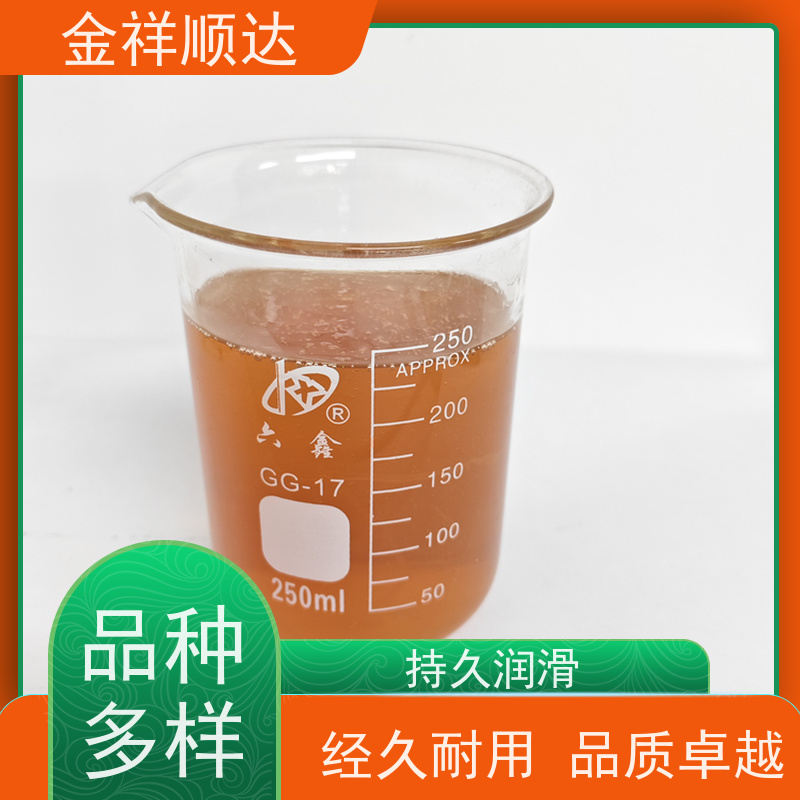 金祥顺达 生产厂家 水性合成冷却液 JE-808 玻璃切削液