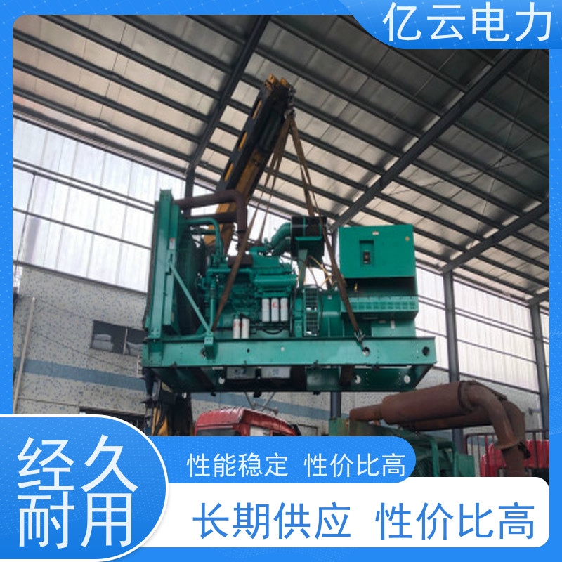 上 思 玉柴 静音发电机租赁 油耗更低 性能稳定 环境适应性强