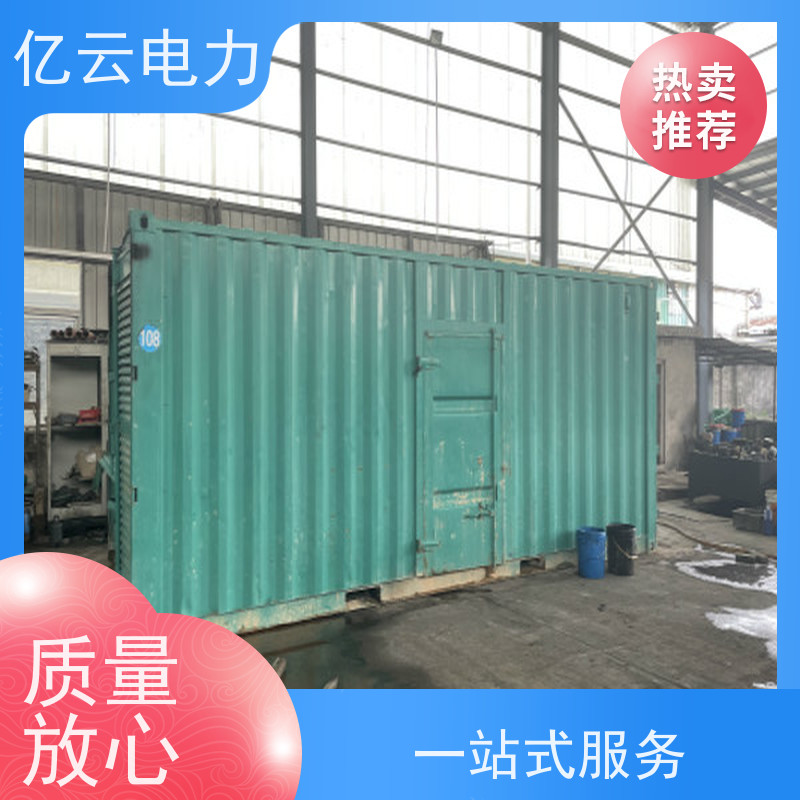 钦 南 康明斯 发电机租赁 进口型电源车设备 就近配送安装 