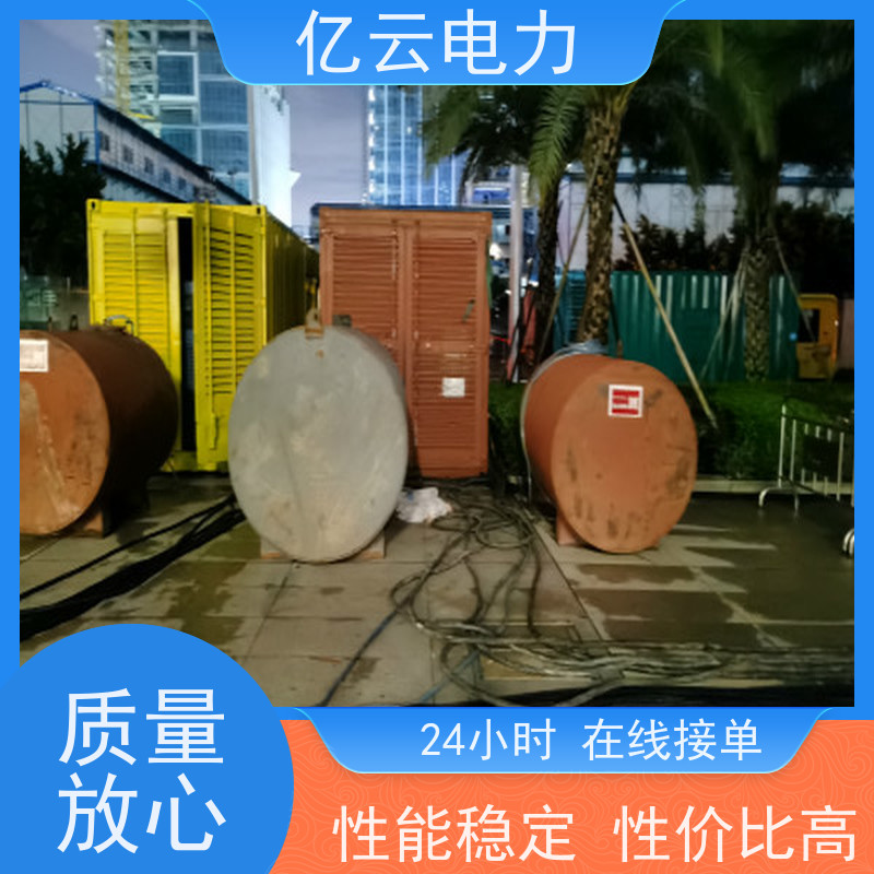 凌 云 康明斯 大型发电机出租 进口型电源车设备 就近配送安装 