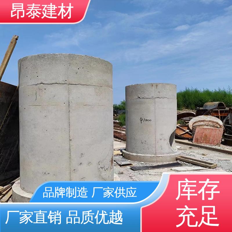 厂家直供 防腐性能高 预制检查井 坚固牢靠 新型砌体材料