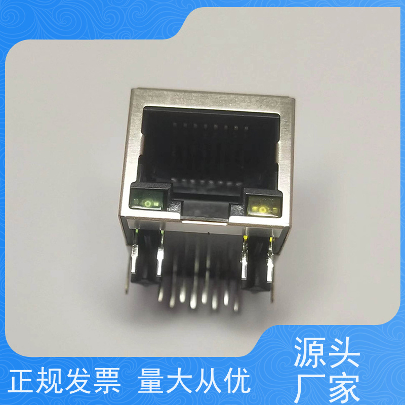 RJ45接口 180度 工业以太网连接器 RA19013H02GA 千兆网口