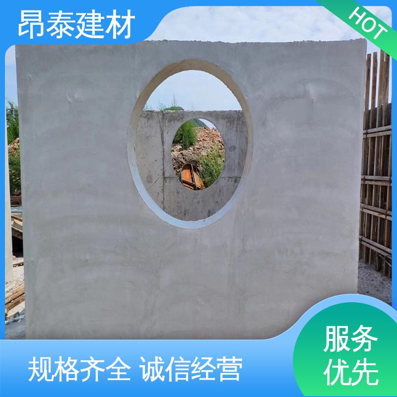 形状支持定制 预制电力检查井 适用范围广 售后可靠 昂泰建材