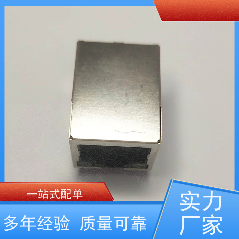 RJ45电信光纤端口 180度 连接器厂家 百兆网口 RA19013H02GA型号
