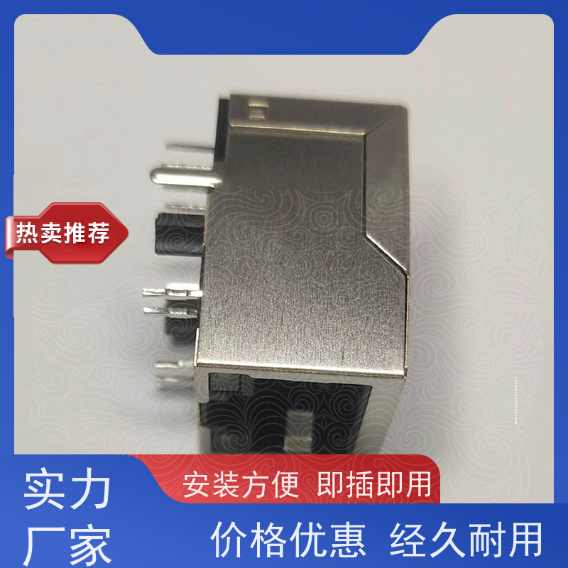 RJ45电信光纤端口 带灯无灯 网络变压器 RA19013H02GA型 接口连接器