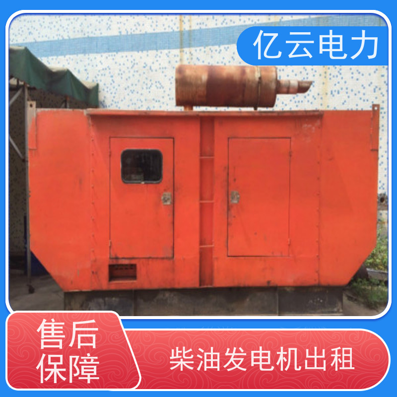 德 保 卡特 租用柴油发电机 供电稳定 经久耐用 可用于野外工地