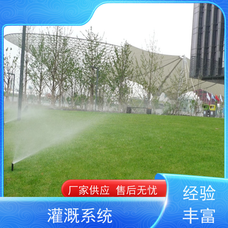 淋达LINDAICS 大棚滴灌管 提高灌溉效率 节省人工 经久耐用
