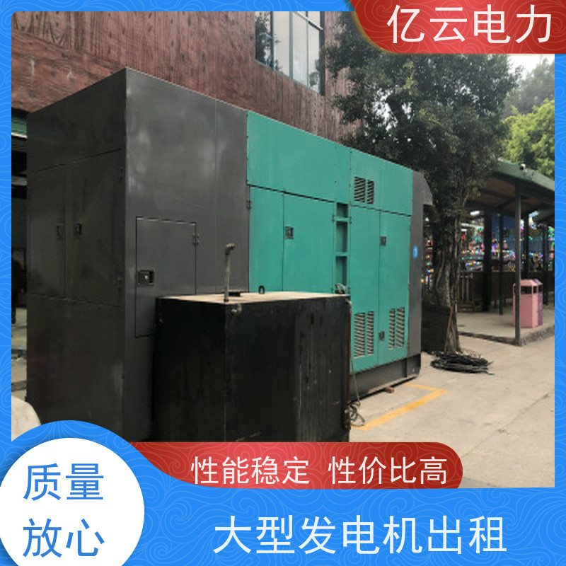 钦 南 玉柴 静音发电机租赁 自启动控制模式 环境适应性强