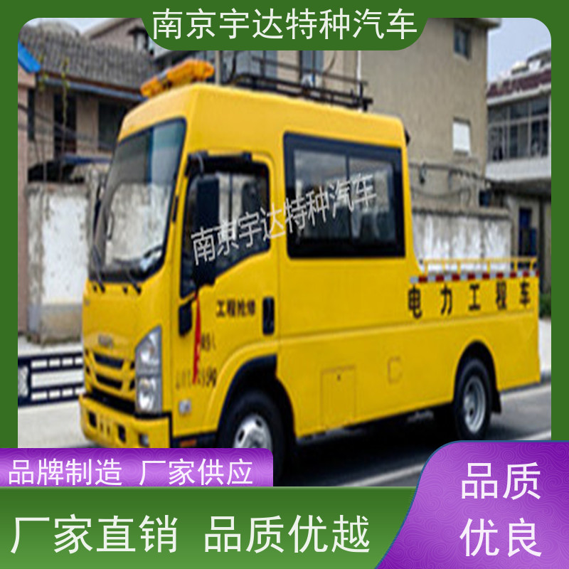 庆铃 9座蓝牌工程车 型号QL5040XGCBUHAJ 整车5995*2010*2870mm