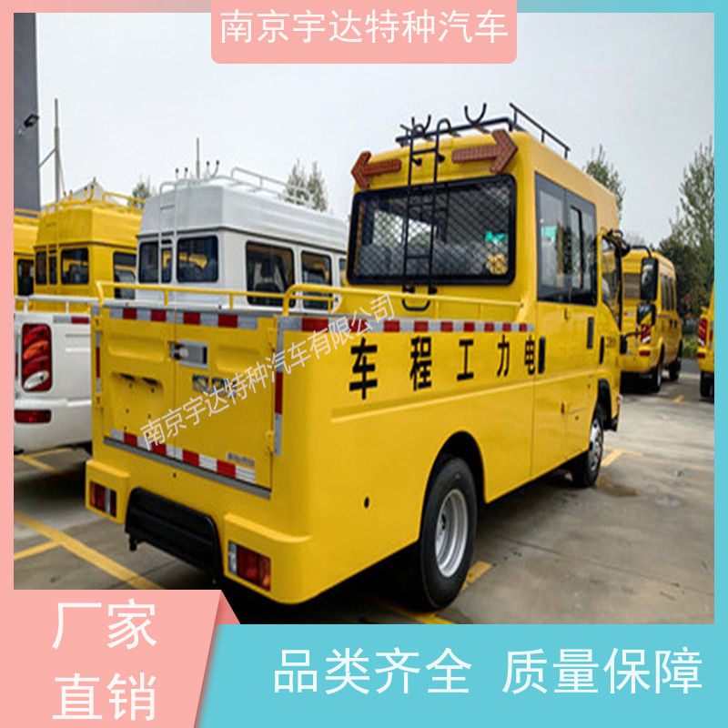 庆铃 工程救险车 油田作业车 整车5995*2010*2870mm