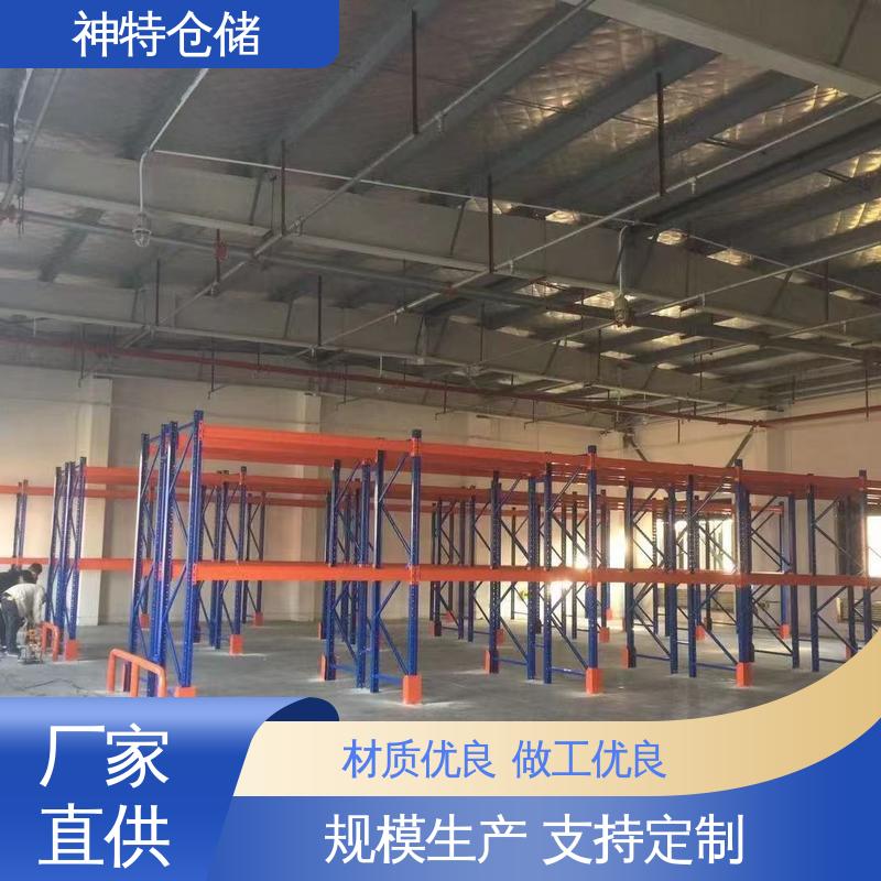 图6
