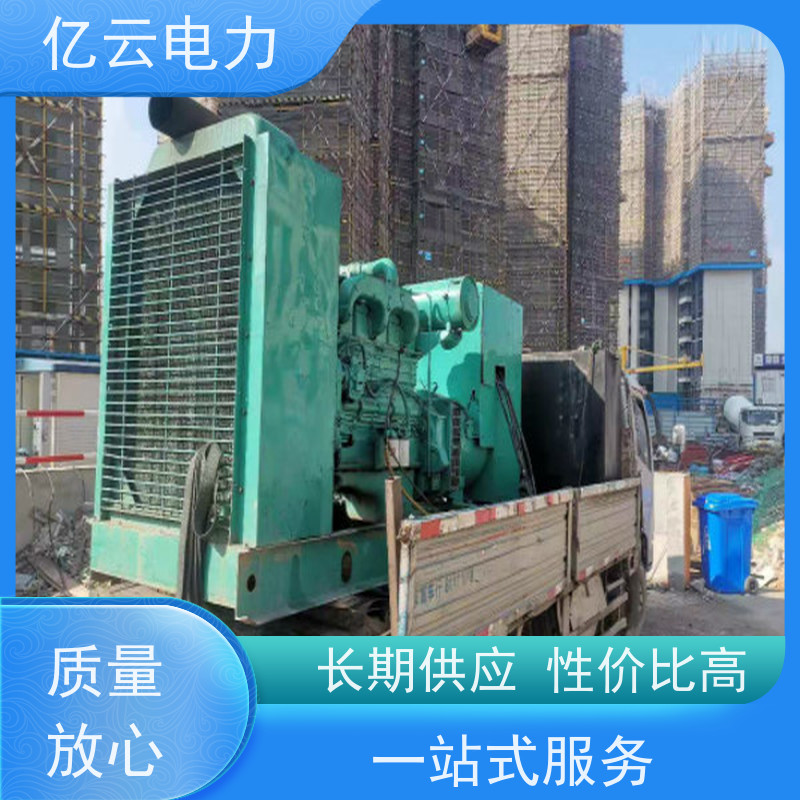 东 兰 康明斯 发电机出租 进口型电源车设备 应急用电 供应充足 