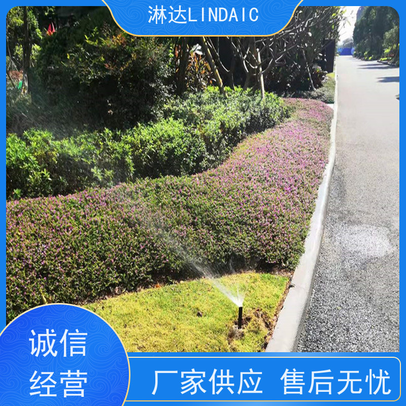 淋达LINDAICS 绿化喷灌系统 农田园林灌溉滤水用 经久耐用
