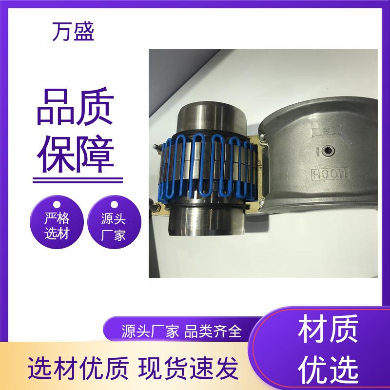 万盛 提升机缓冲装置 堆垛机 起重机械 铝壳蛇簧联轴器