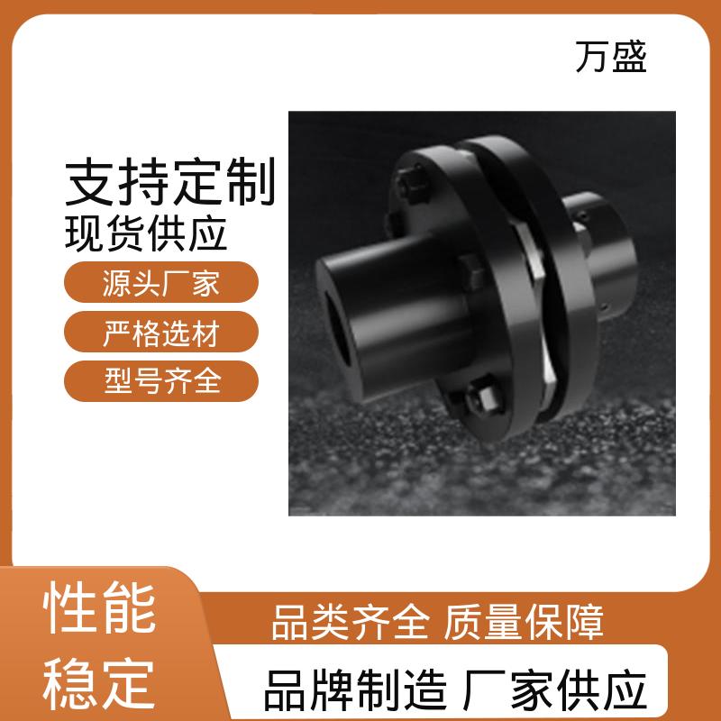 曝气机 双膜片联轴器 印刷机械 伺服步进电机滚珠丝杆 万盛