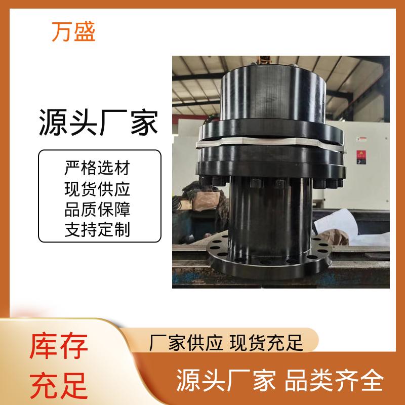 万盛 不易老化规格齐全 JM型膜片联轴器 横向移动设备 石油机械