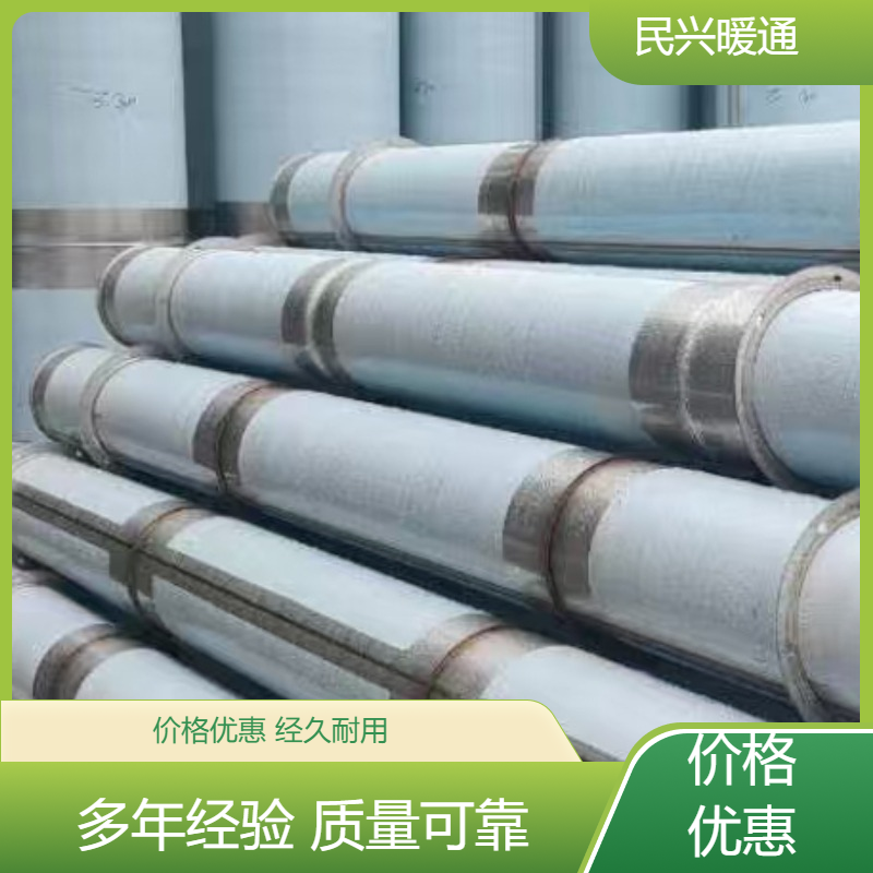 图6
