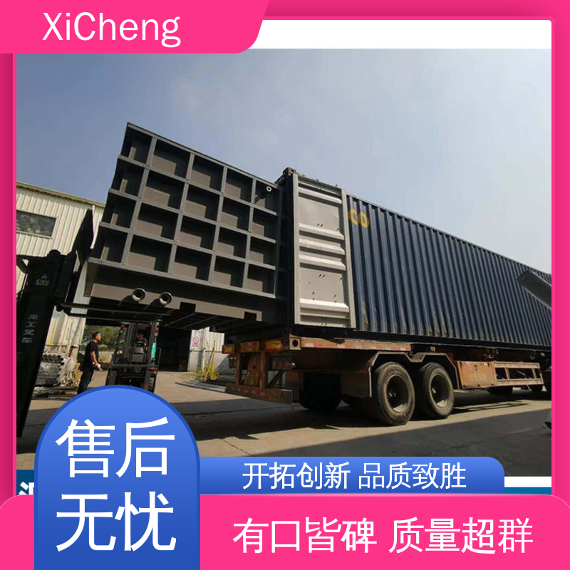 熙诚 电镀槽 聚丙烯PP材质 防腐蚀耐酸碱 xicheng