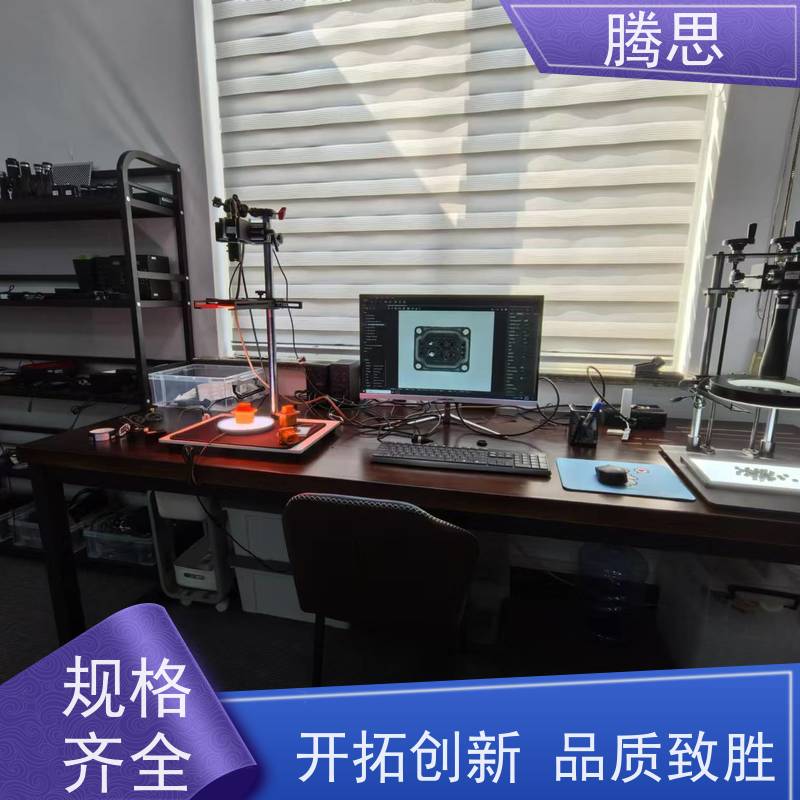 紧固件视觉外观瑕疵光学分拣机 全自动3D检测 质保一年 终身维护