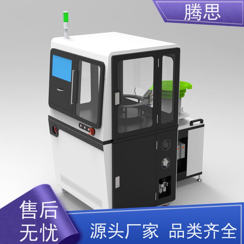  垫片玻璃盘CCD分选机 全自动3D检测 质保一年 终身维护