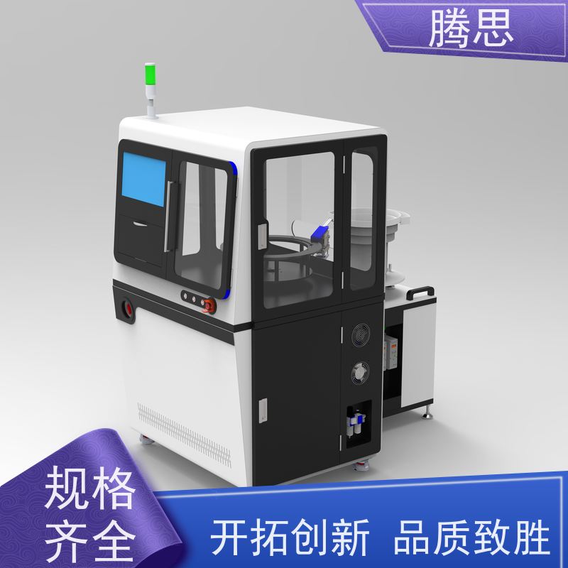  外观尺寸检测机 自动上下料 质量保证 源头厂家