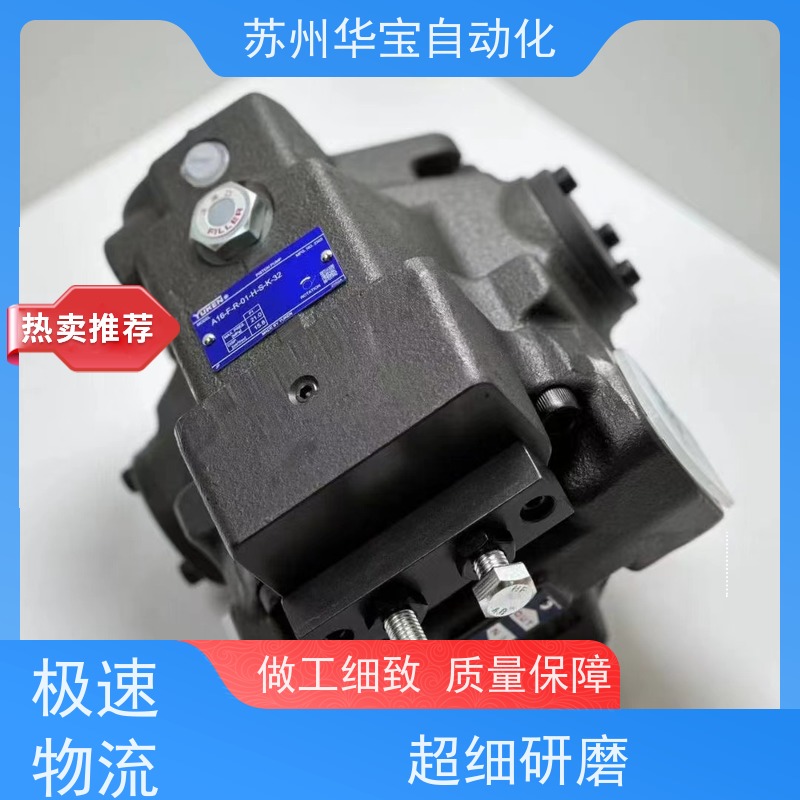 百仕诚 油缸 机械设备制造行业用 单耳式安装 淬火工艺 性能稳定