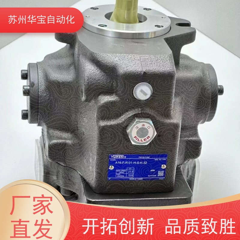 康百世液压缸Y-HG1-E-63-R35-100ST-L-J-H 质量好 欢迎询价