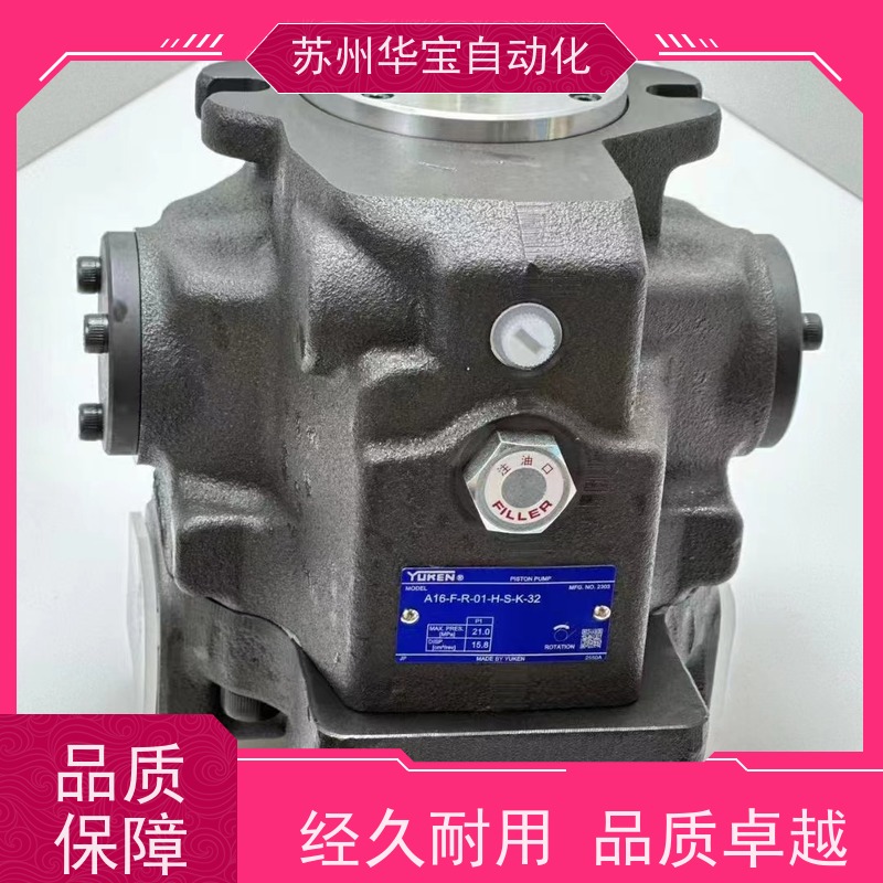 宝博 供应活塞杆光轴 调质淬火 加硬镀铬棒 精密导柱 液压油缸
