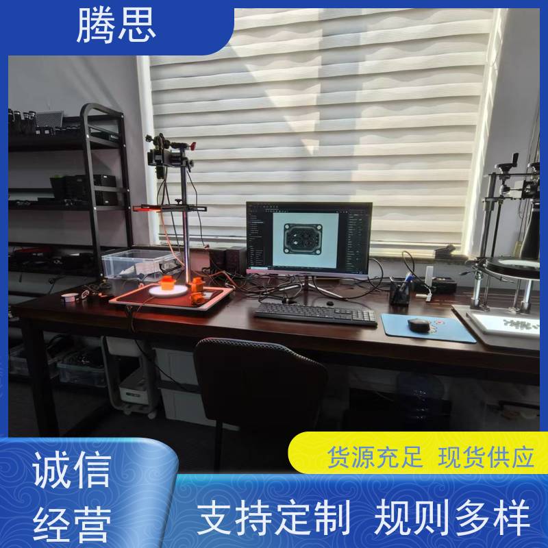 垫片玻璃盘CCD分选机 全自动视觉检查设备 支持定制 规则多样