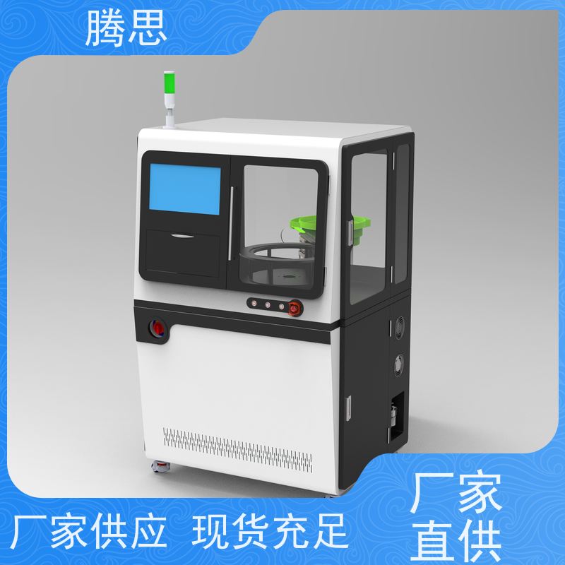  垫片玻璃盘CCD分选机 视觉检测 提高效率 一站式服务