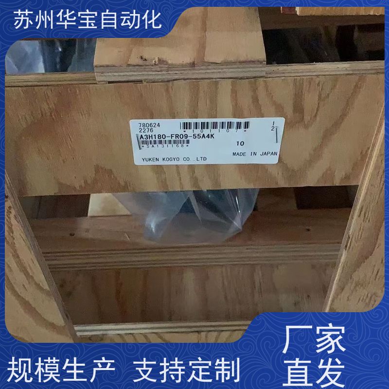 液压站油缸 小型液压油缸 各类工程机械用 非标定制