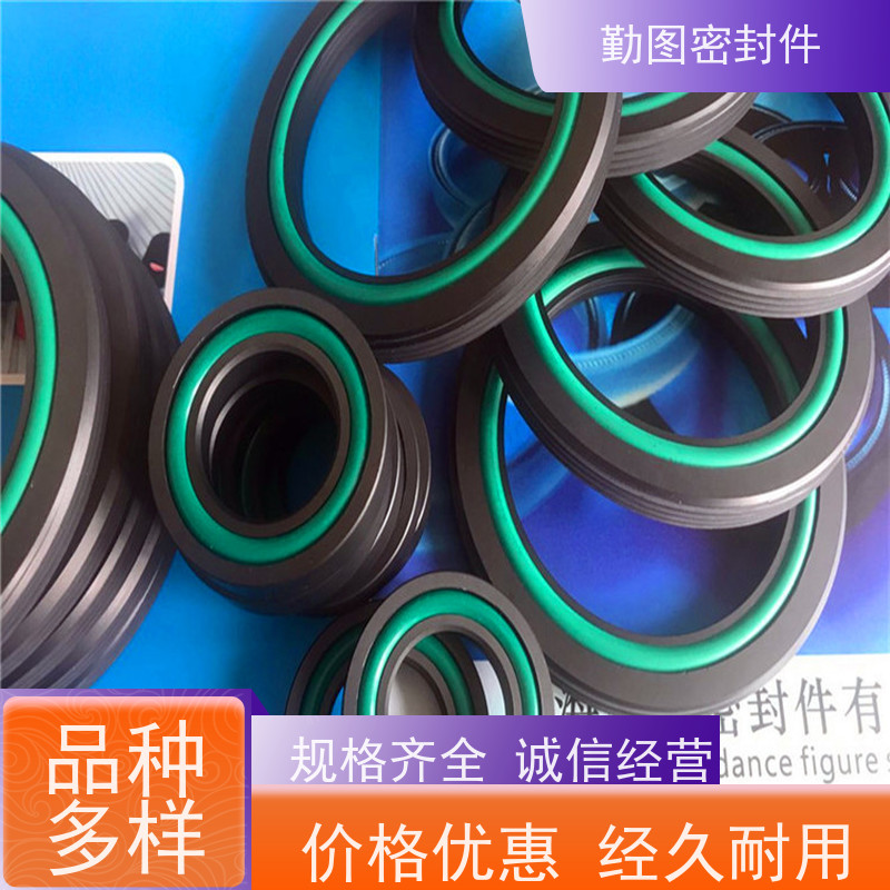 勤图 泛塞封 用于动态和静态工作环境 非标定制