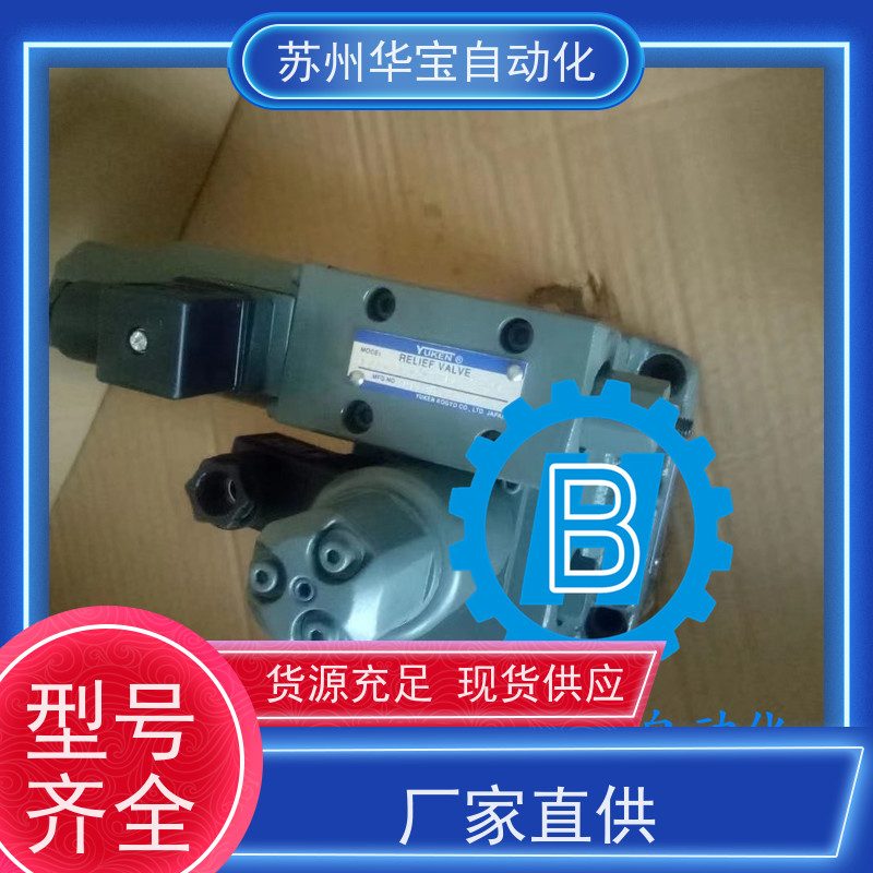 0.2吨分散机液压油缸 加工定制6米长双向拉伸液压缸