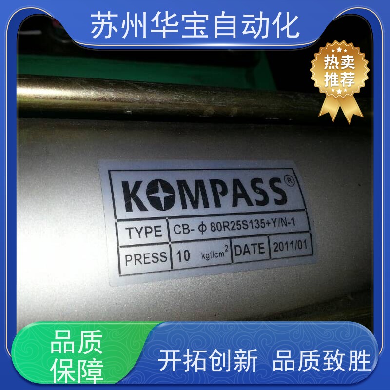 YUKEN台湾油研电磁换向阀DSG-03-3C2-D24-N1-50