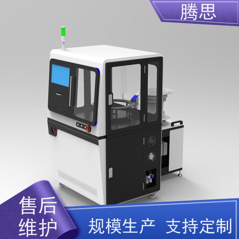  合格品CCD筛选机 全自动视觉检查设备 AI深度学习检测
