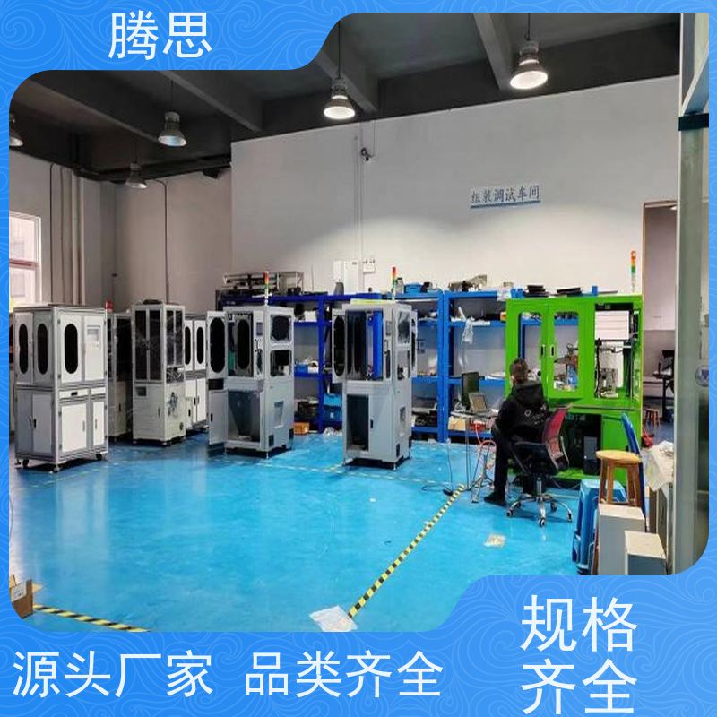  螺丝有无牙光学分检机 不漏检 AI深度学习检测