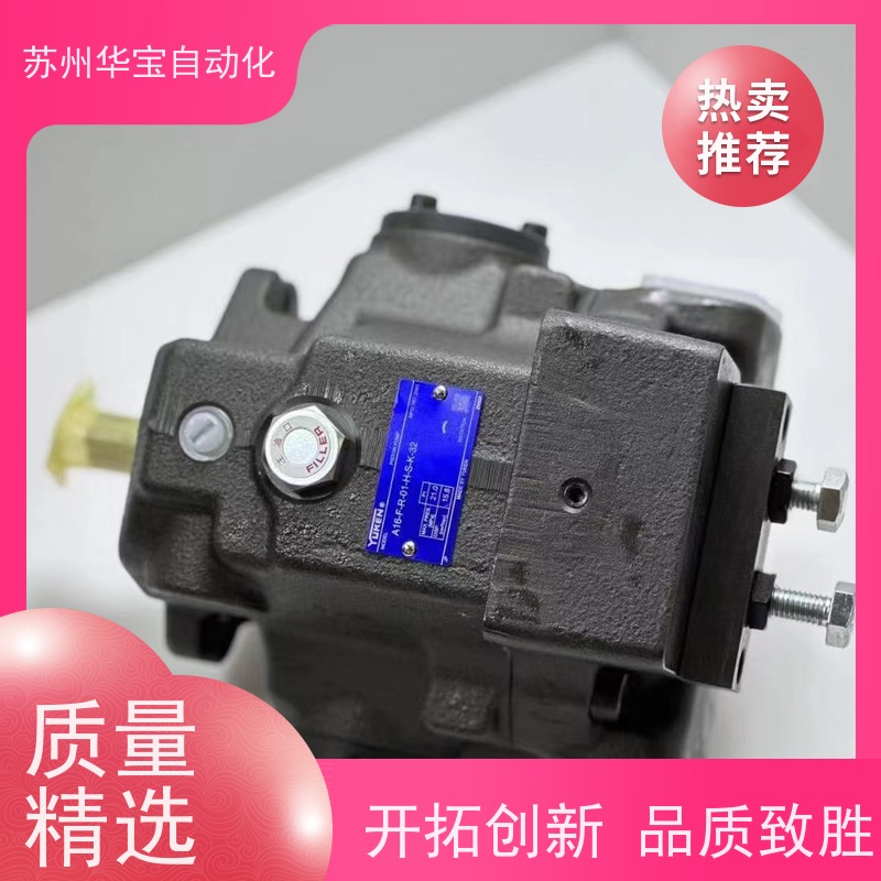 YUKEN油研 CPDG/CPDT-03/06/10-E-20/35/04/50-50 液控单向阀