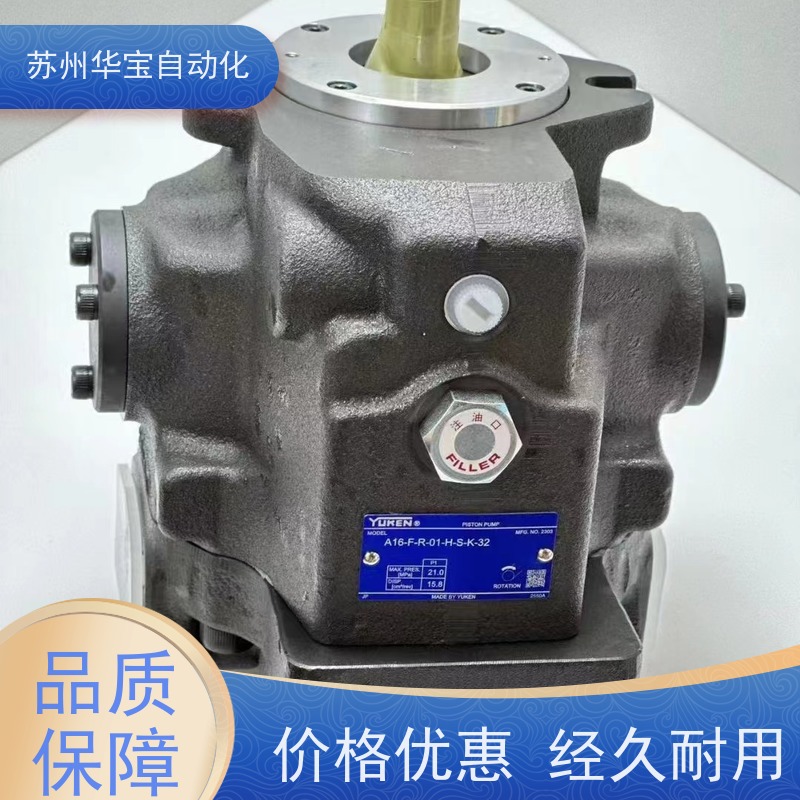 日本YUKEN油研 叠加式单向节流阀MSTW-03-X-20