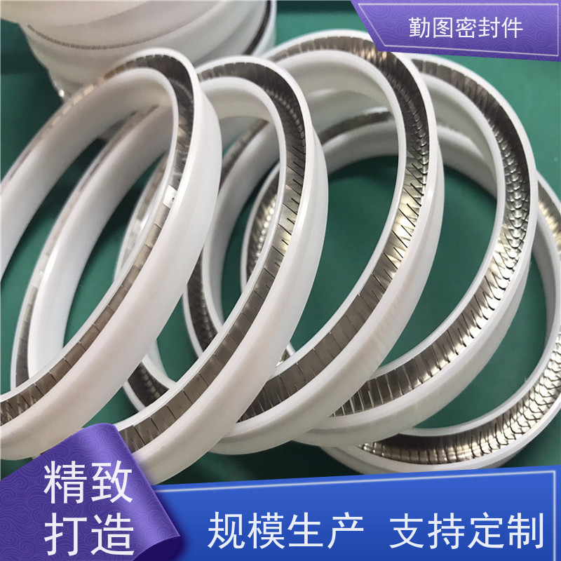 勤图 泛塞封 耐磨,耐压,耐腐蚀,耐高温 满足卫生和安全要求