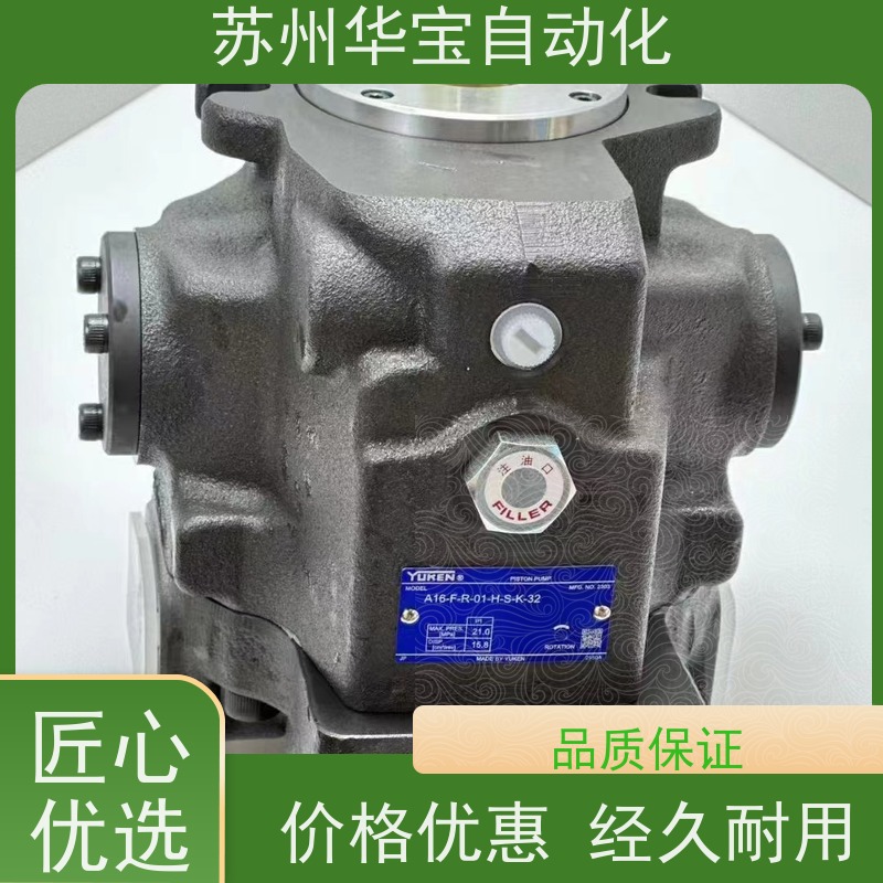 YUKEN日本进口油研电磁阀 S-BG-06-40 溢流阀供应现货库存多