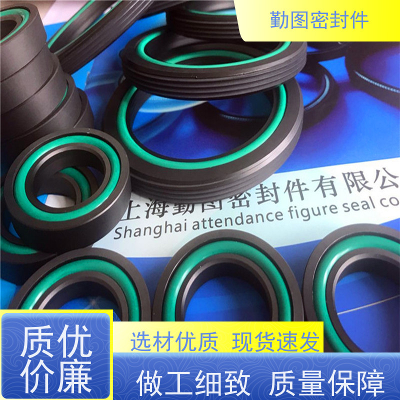 勤图 点胶机泛塞圈 耐腐蚀和自紧密封性能强 规格齐全